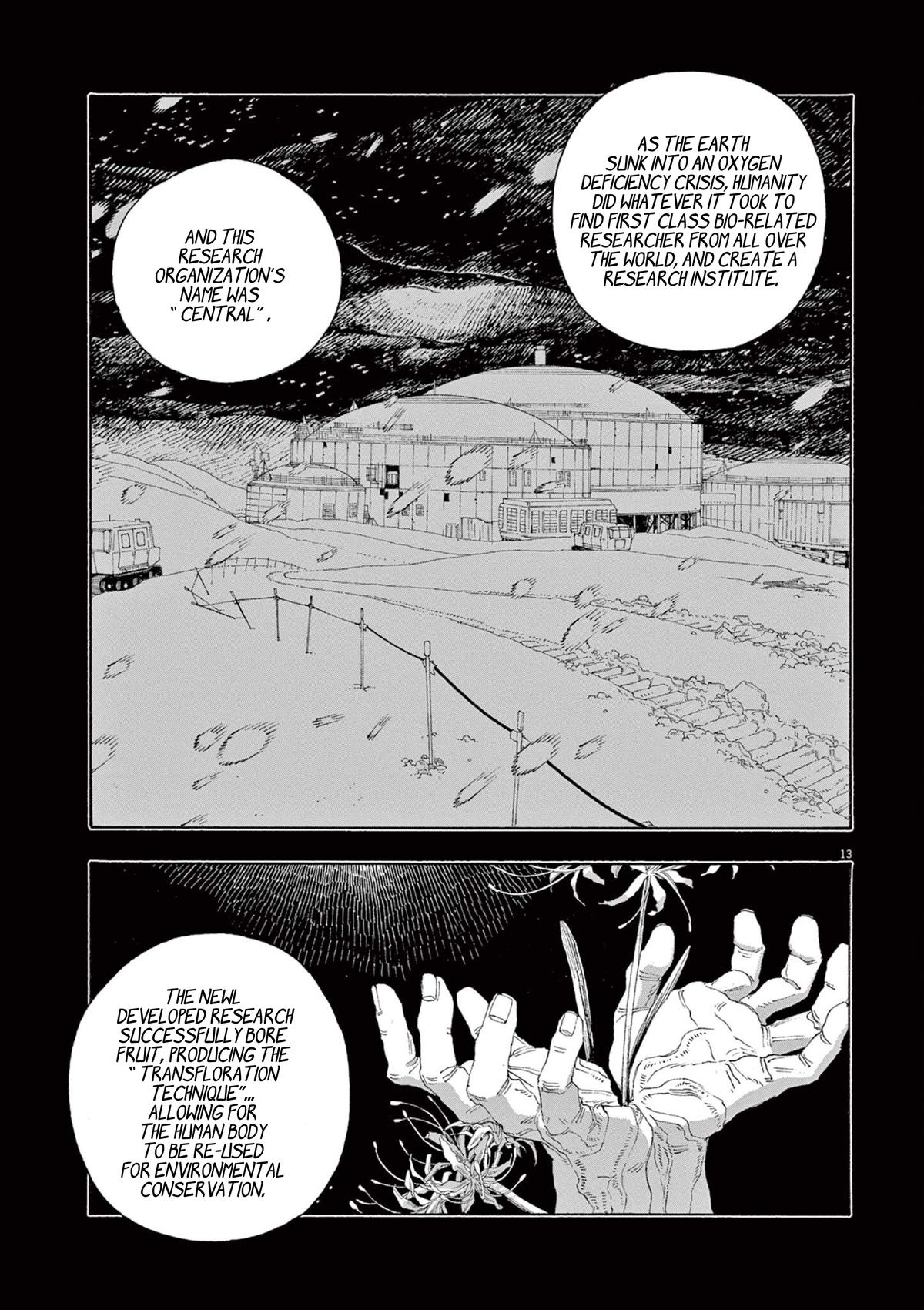 Fool Night Chapter 66 14