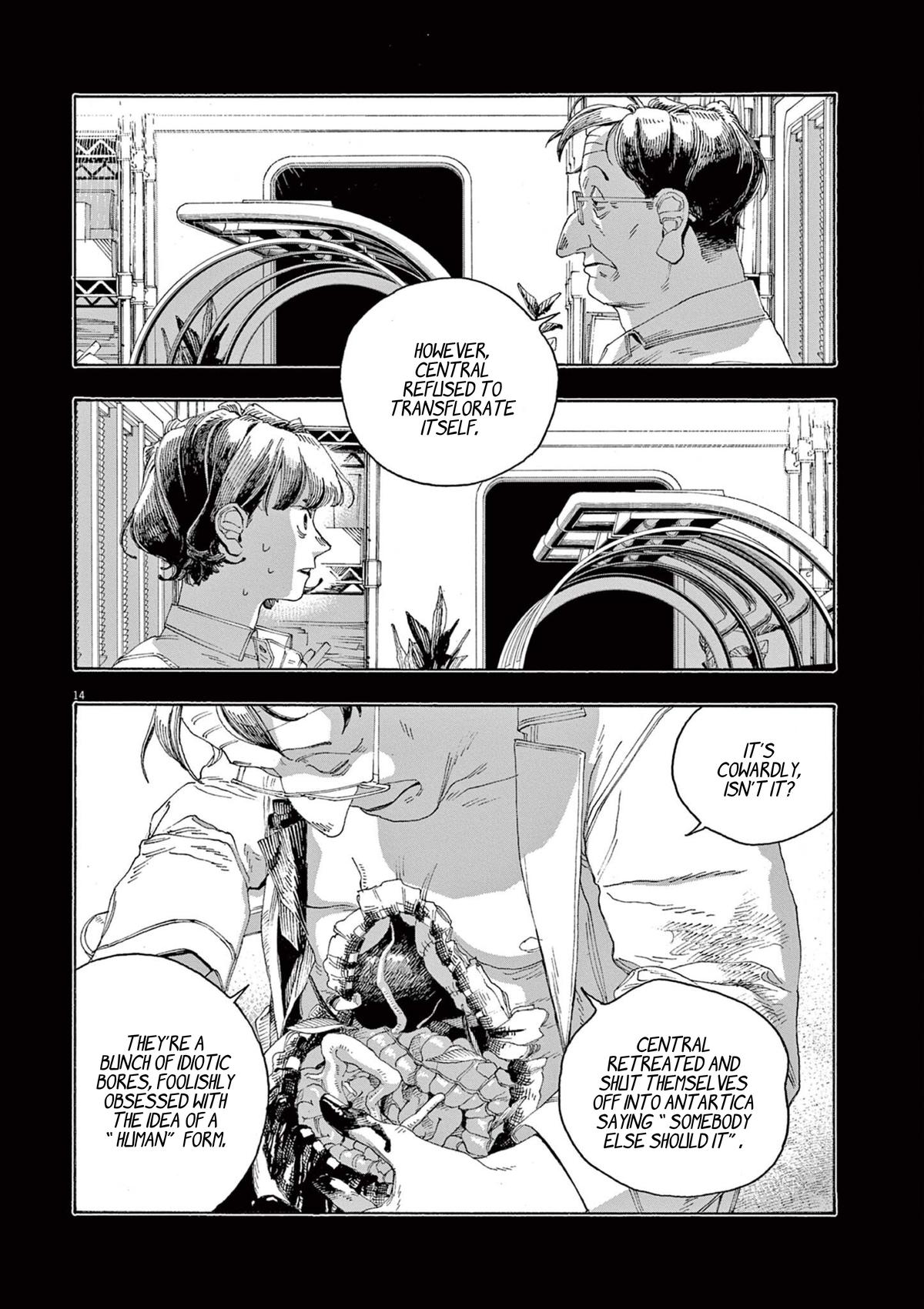 Fool Night Chapter 66 15