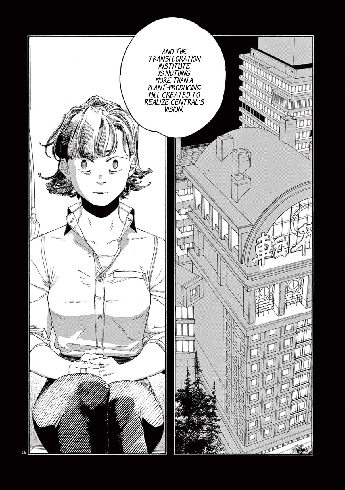 Fool Night Chapter 66 17