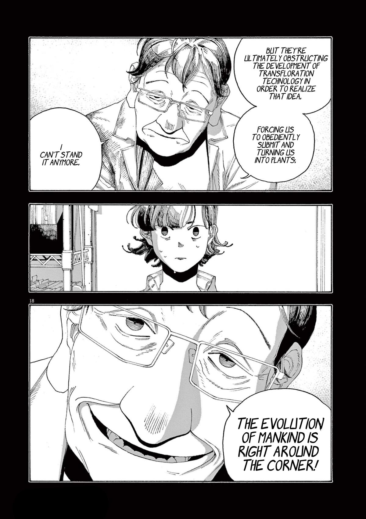 Fool Night Chapter 66 19