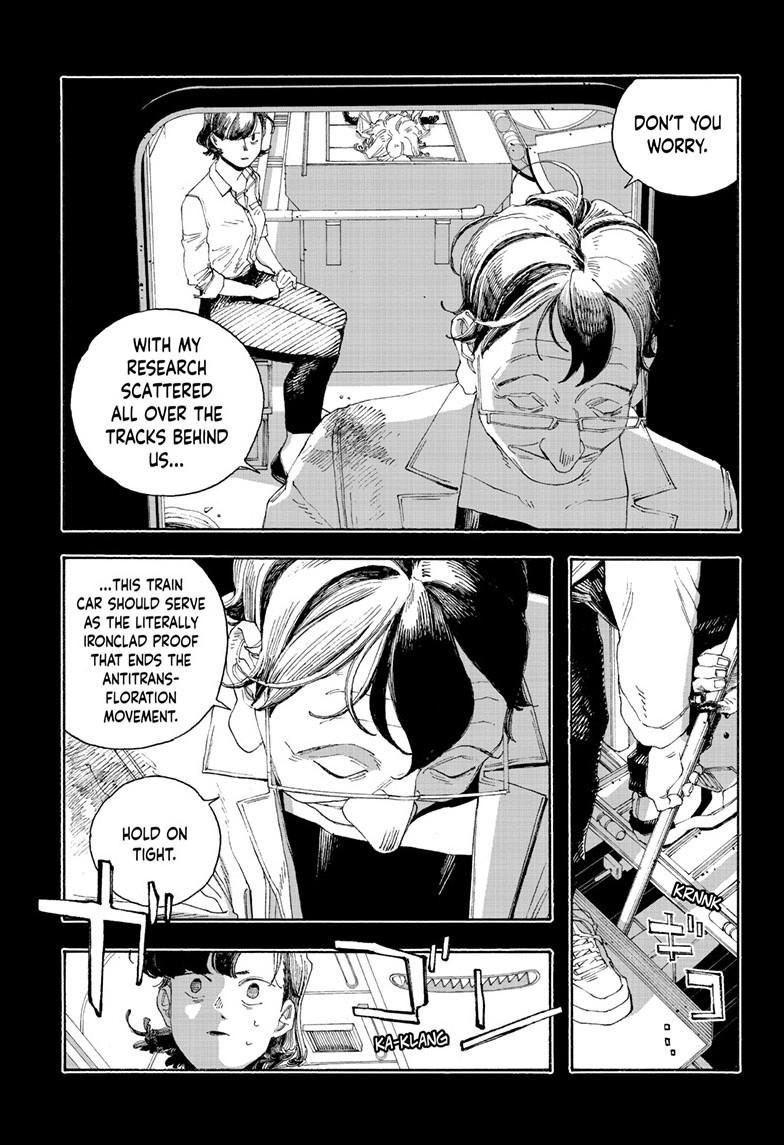 Fool Night Chapter 67 4