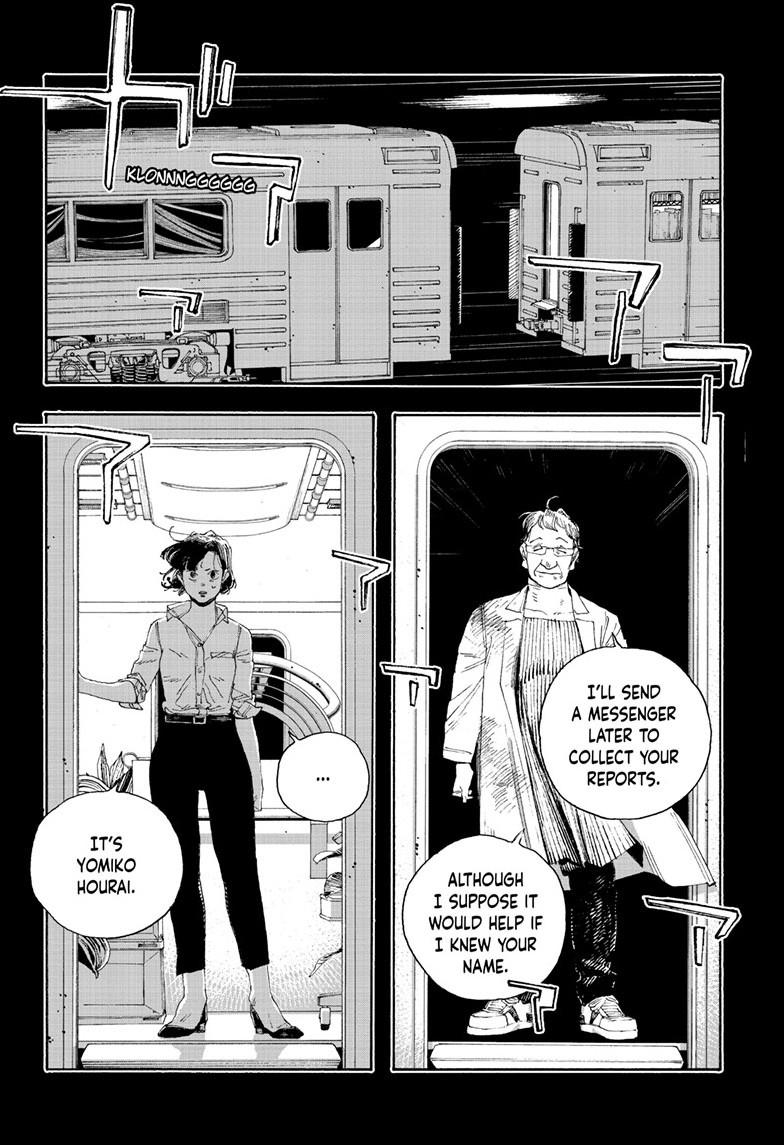 Fool Night Chapter 67 5