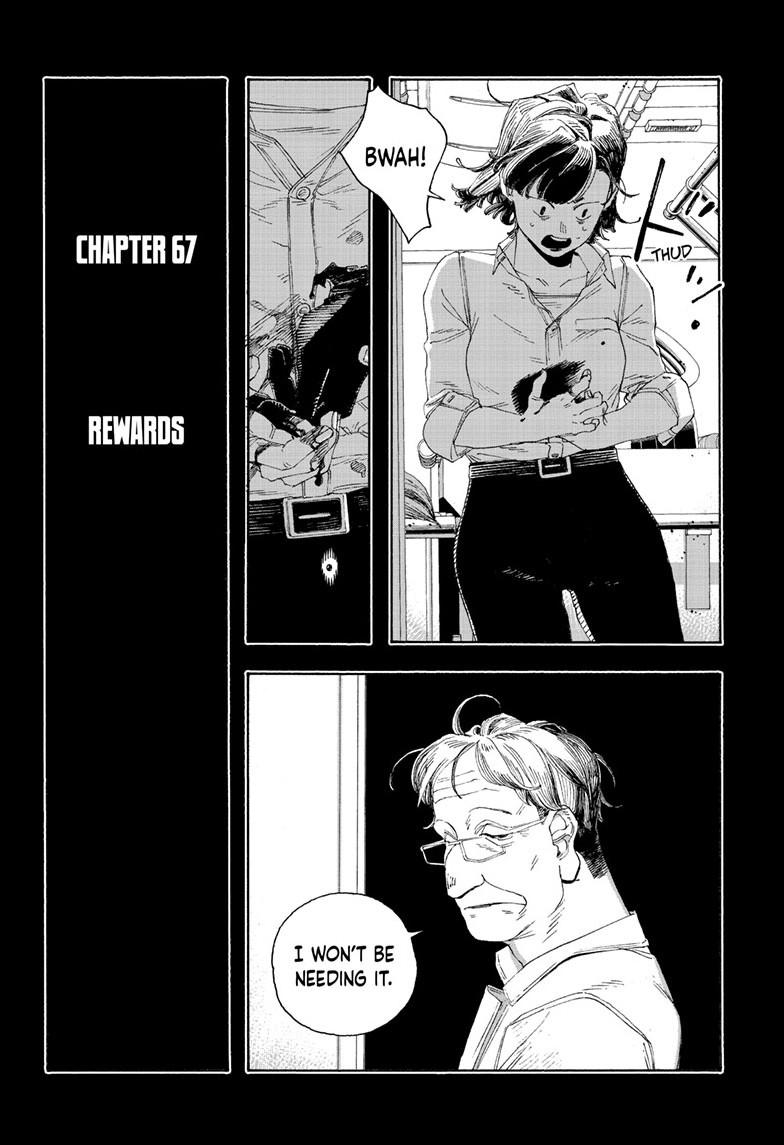 Fool Night Chapter 67 7