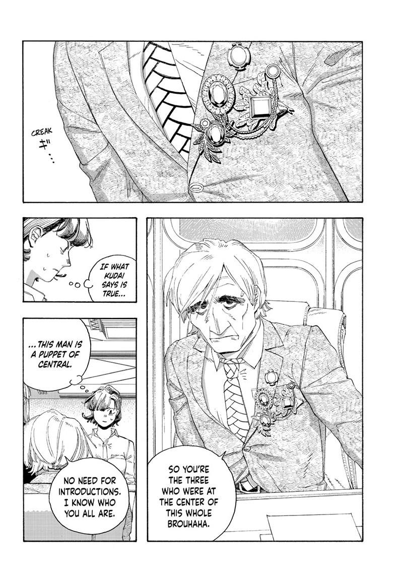 Fool Night Chapter 67 11