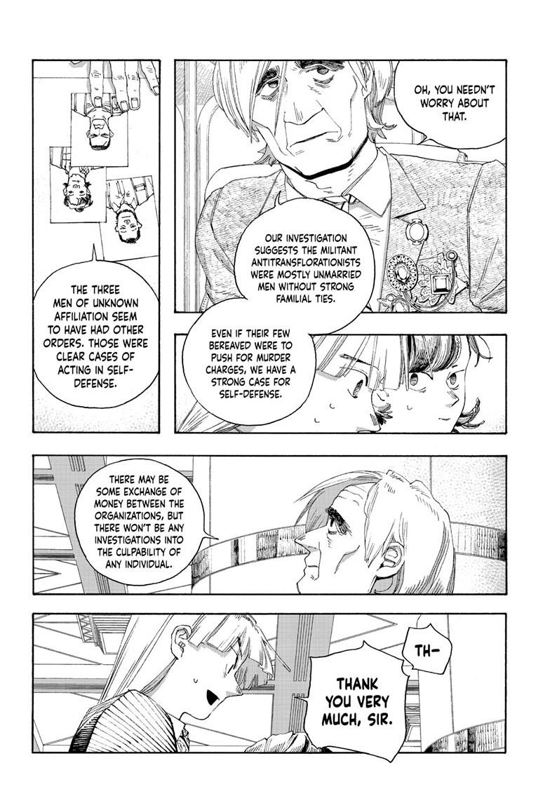 Fool Night Chapter 67 13
