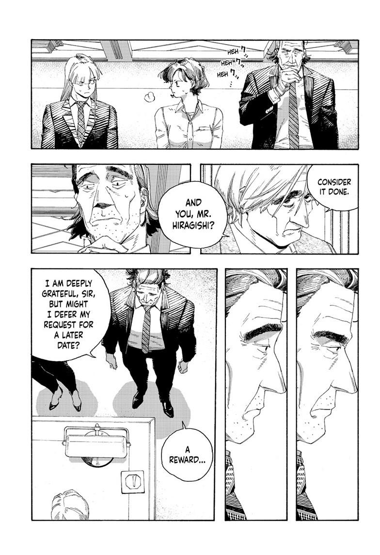 Fool Night Chapter 67 16