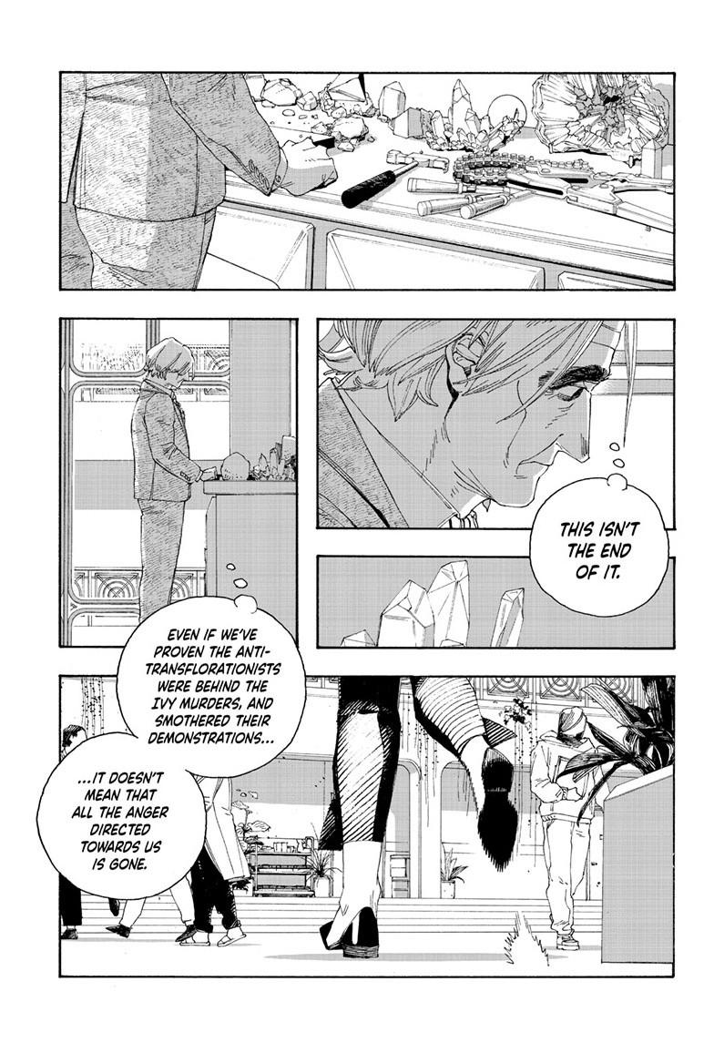 Fool Night Chapter 67 18