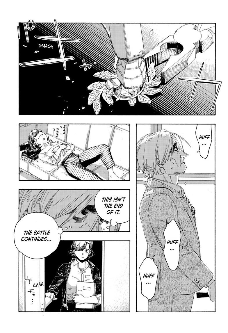 Fool Night Chapter 67 20