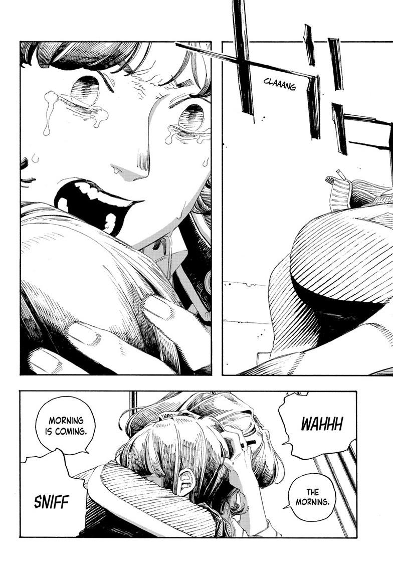Fool Night Chapter 68 6