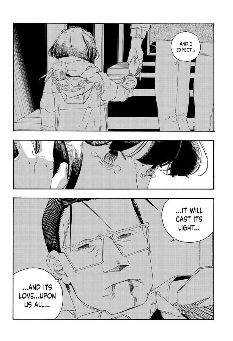 Fool Night Chapter 68 7