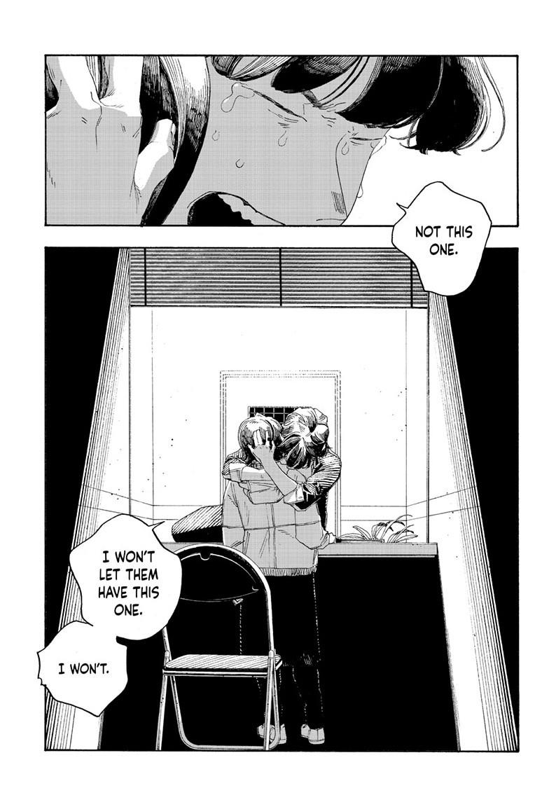 Fool Night Chapter 68 8