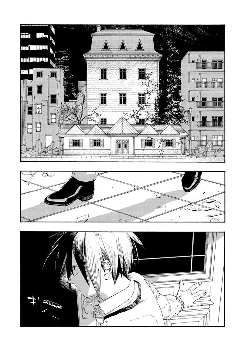 Fool Night Chapter 68 14