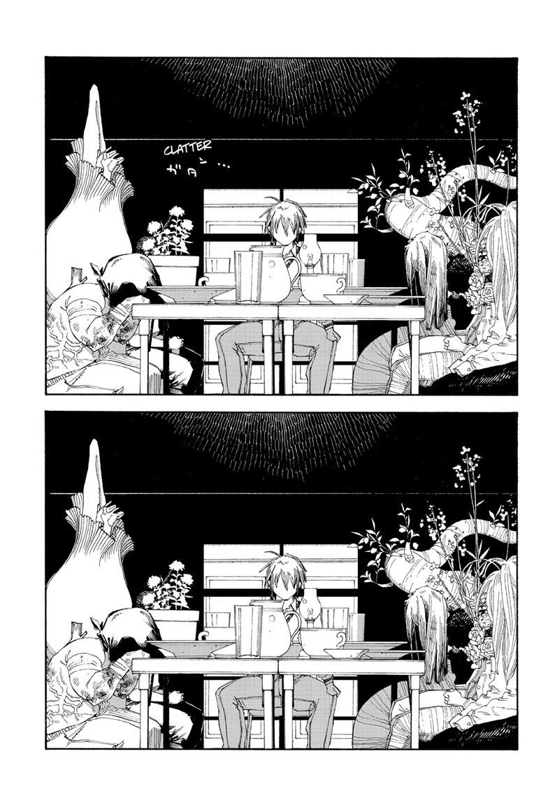 Fool Night Chapter 68 18