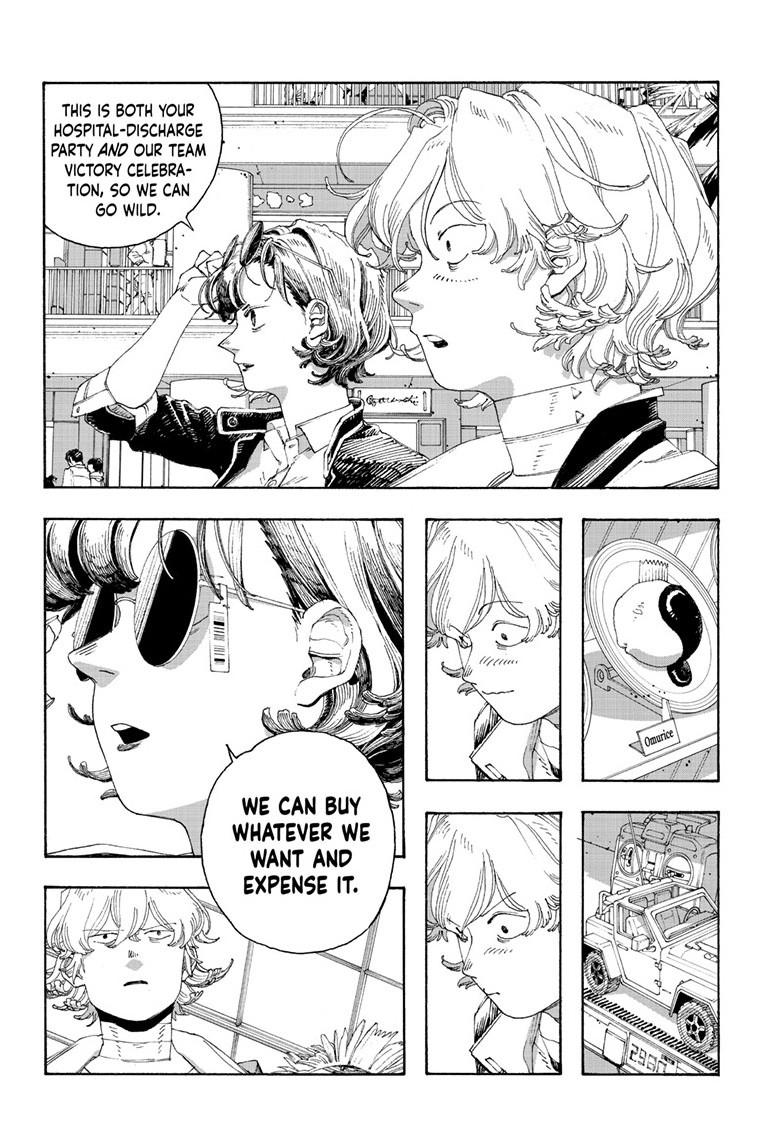 Fool Night Chapter 69 3