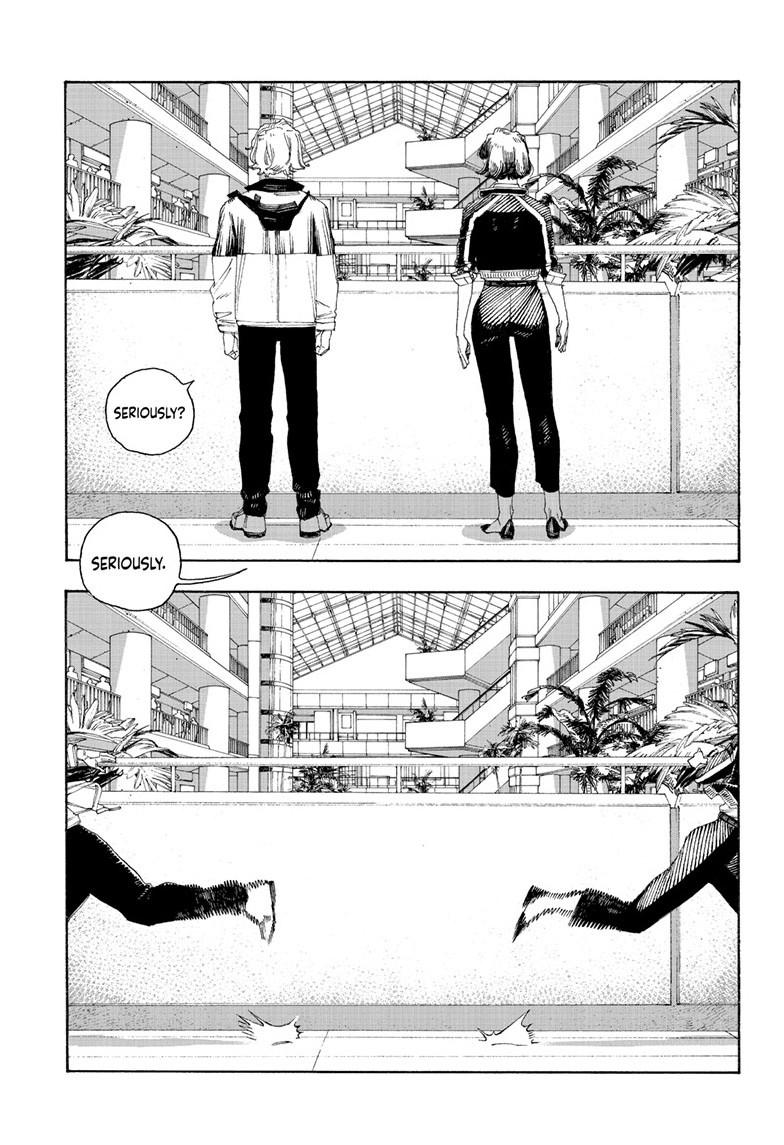 Fool Night Chapter 69 4