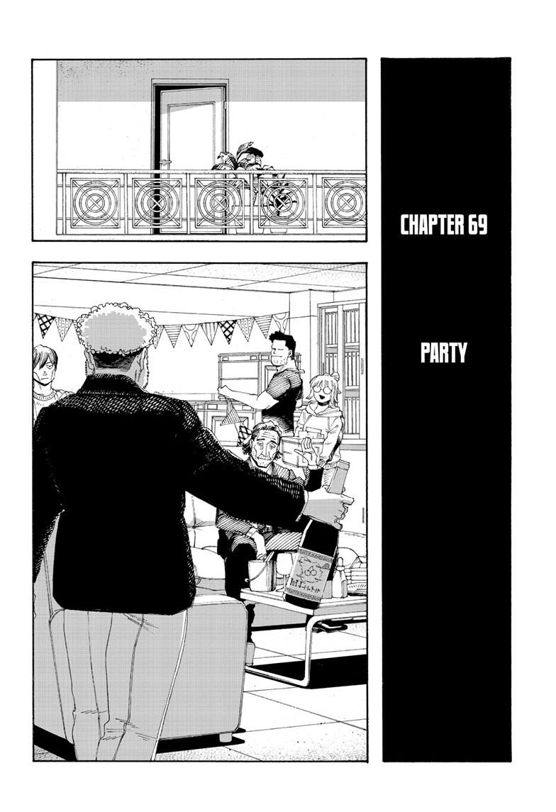 Fool Night Chapter 69 5