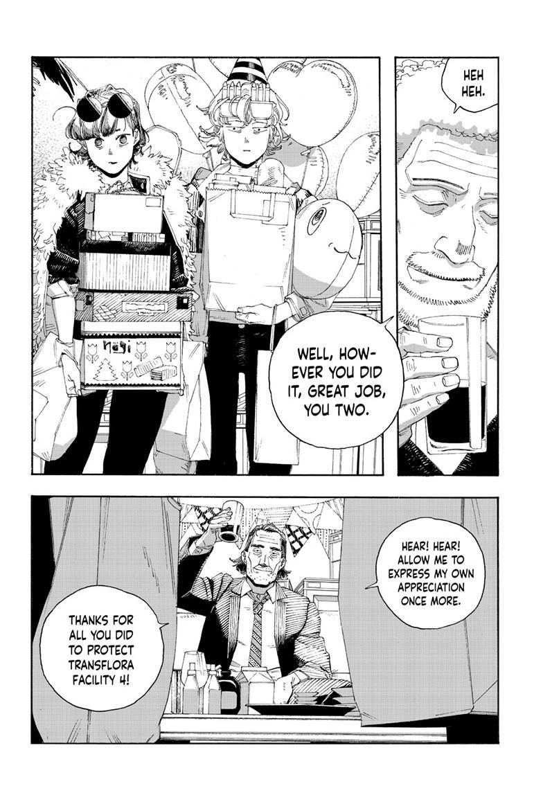 Fool Night Chapter 69 9