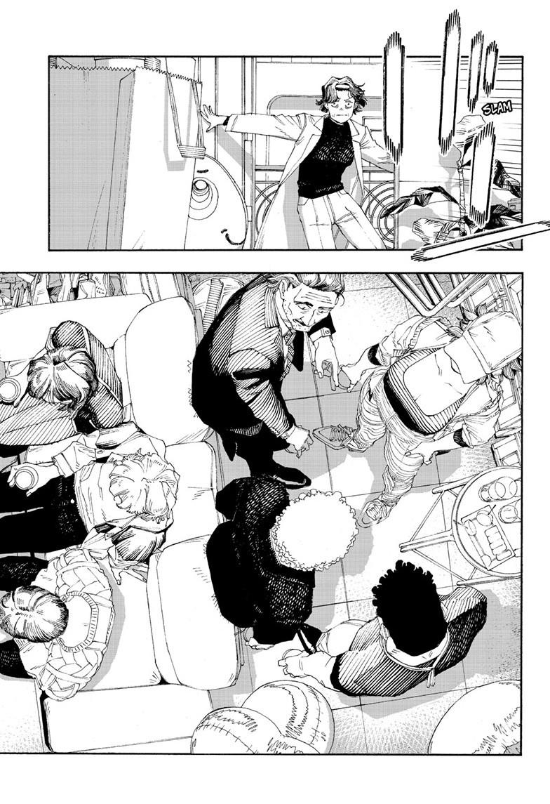 Fool Night Chapter 69 11