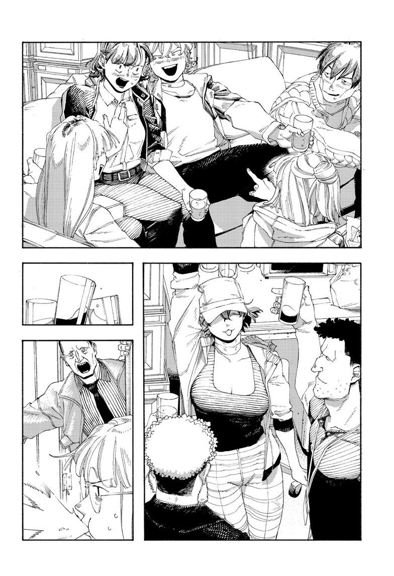 Fool Night Chapter 69 13