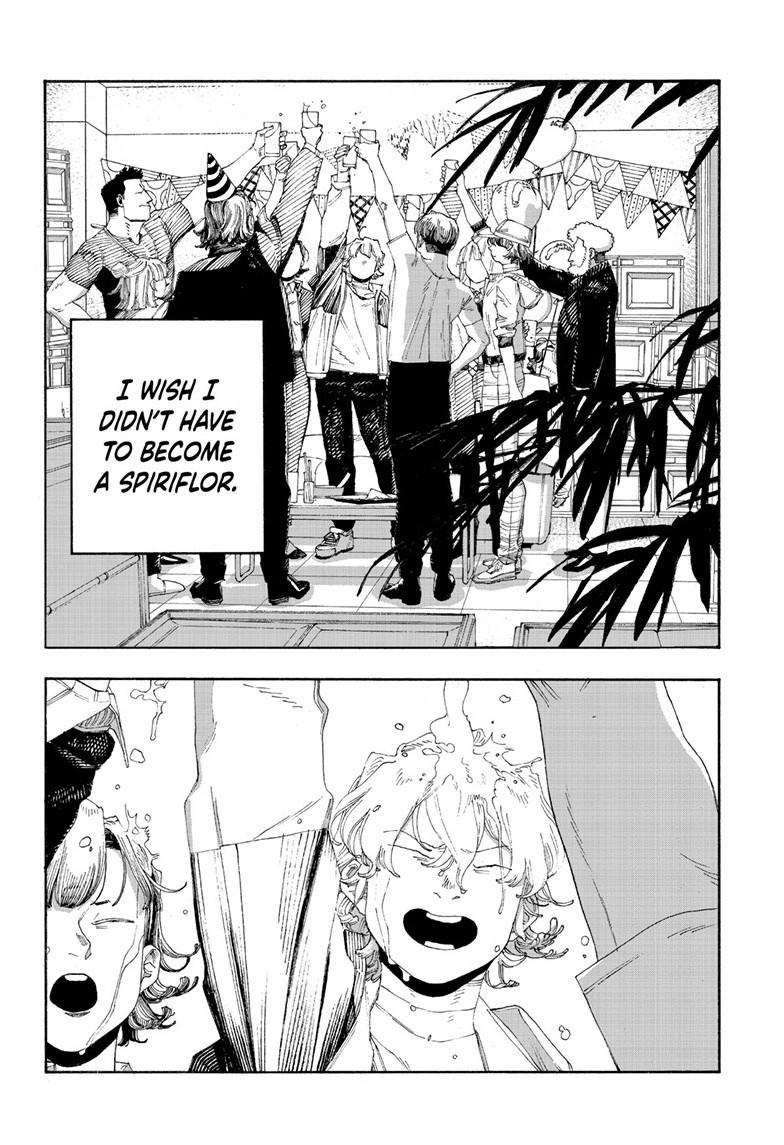 Fool Night Chapter 69 17