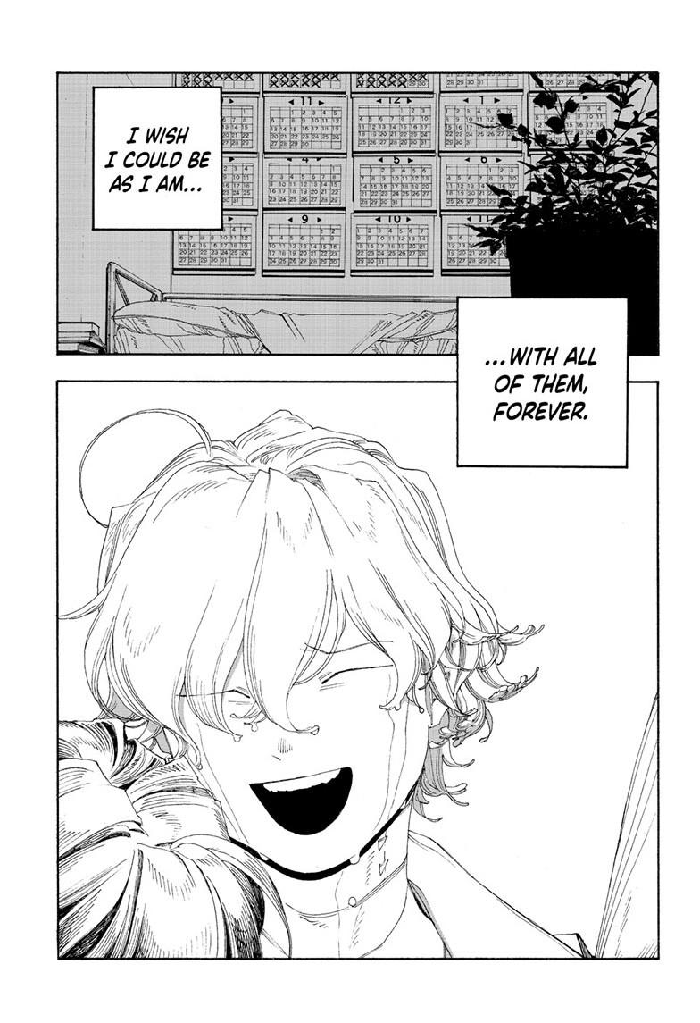 Fool Night Chapter 69 18