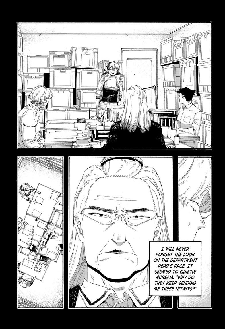 Fool Night Chapter 70 3