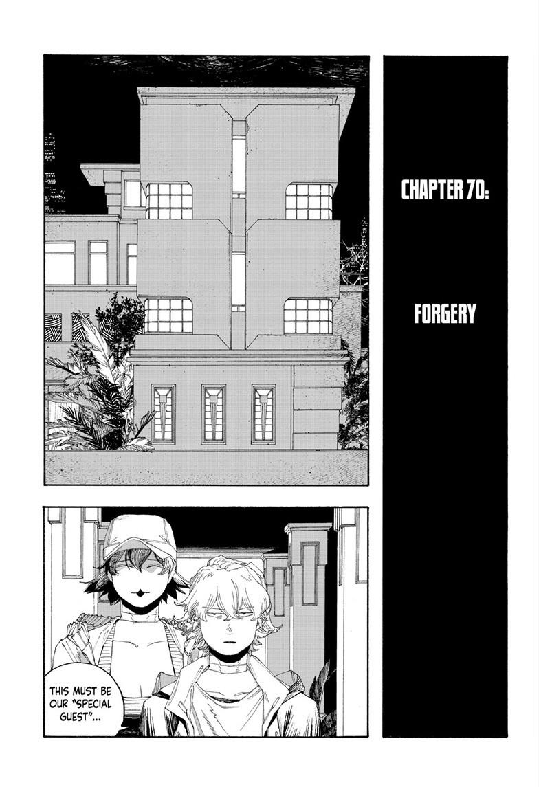 Fool Night Chapter 70 5