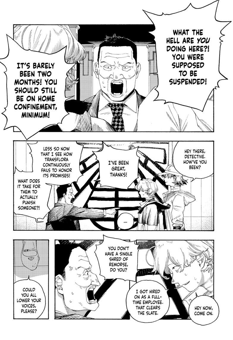Fool Night Chapter 70 6