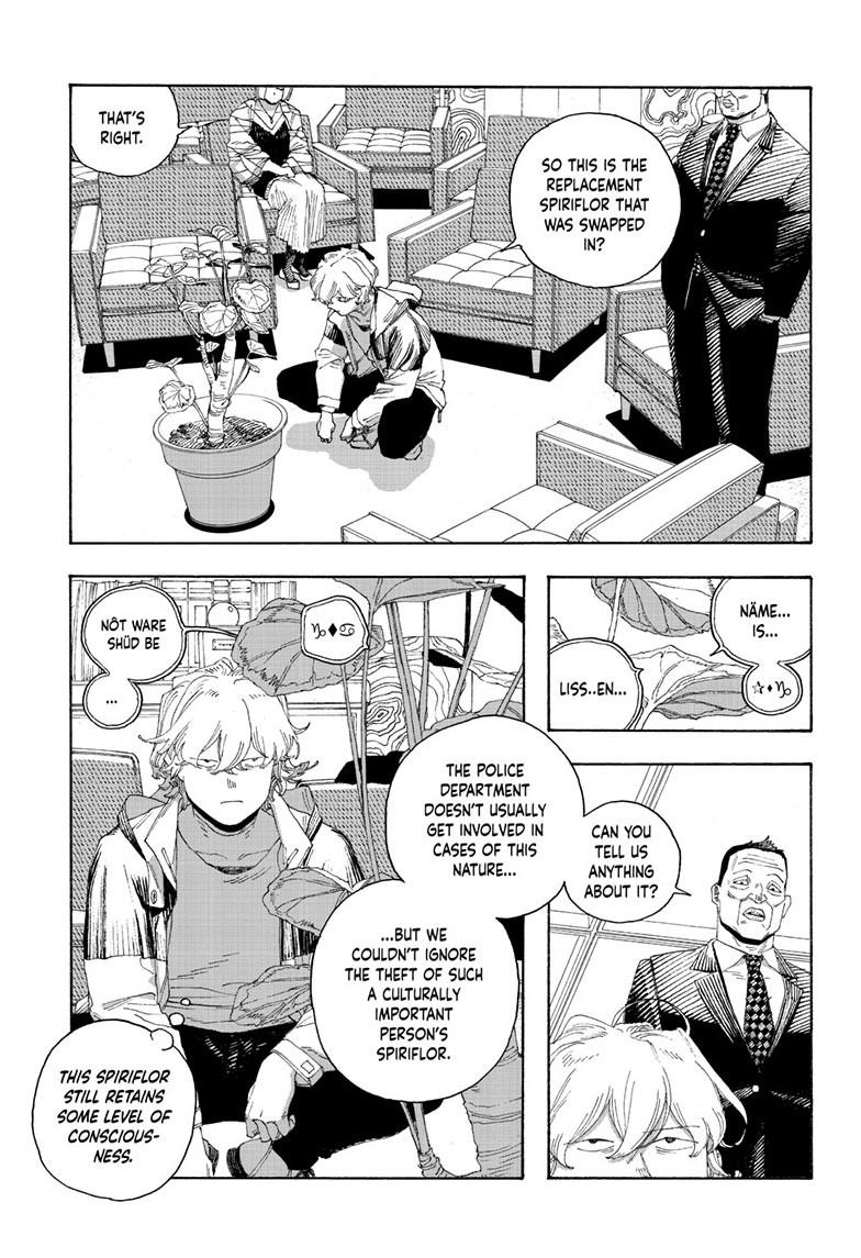 Fool Night Chapter 70 11