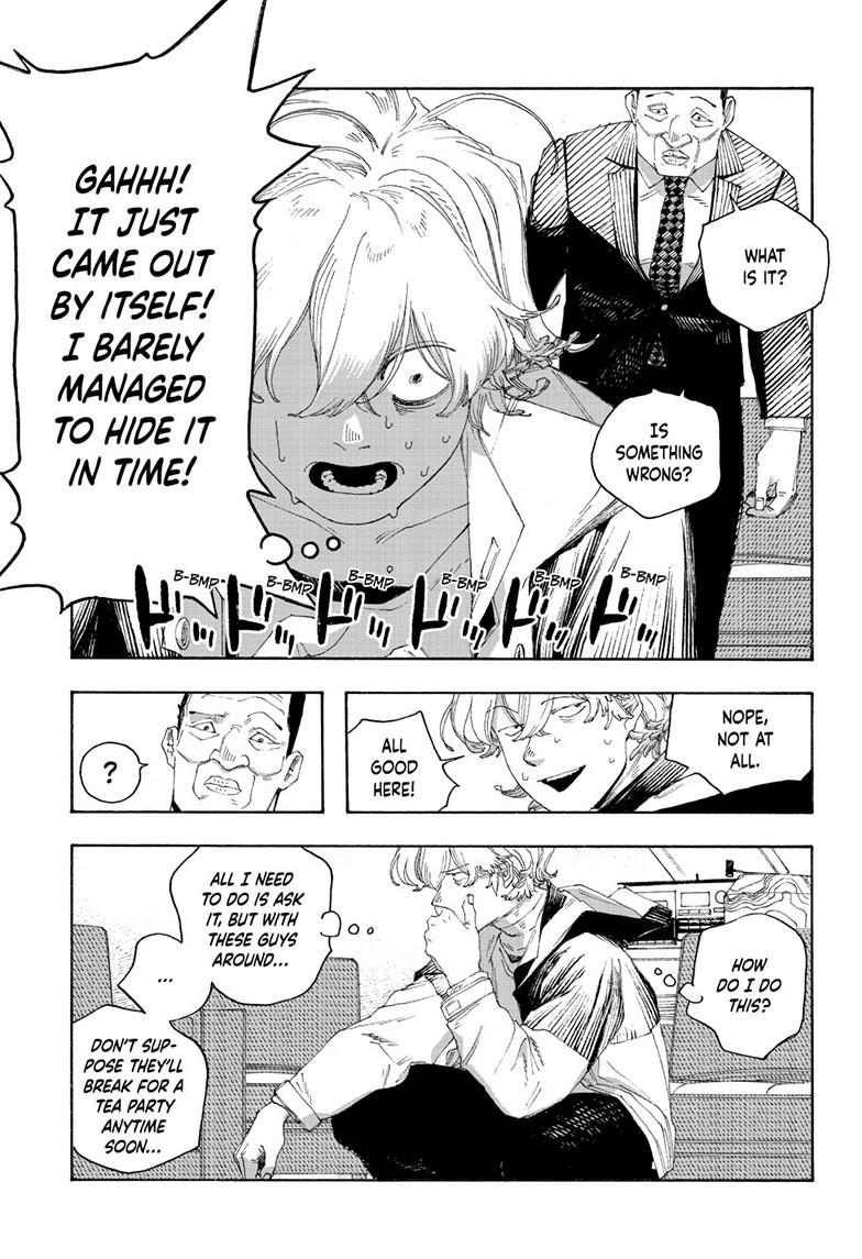 Fool Night Chapter 70 13
