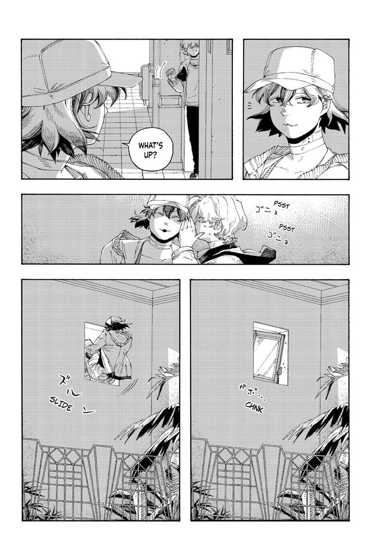 Fool Night Chapter 70 14