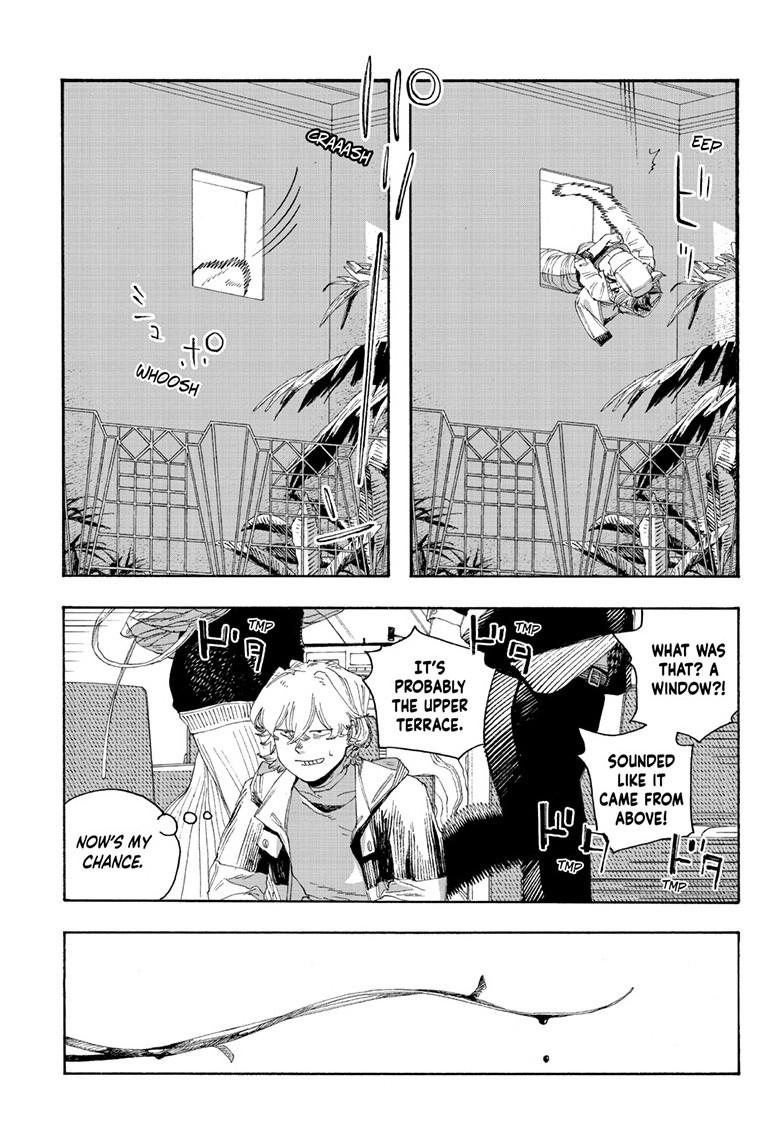 Fool Night Chapter 70 15