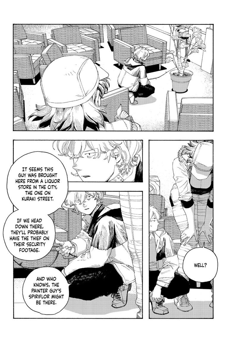 Fool Night Chapter 70 16