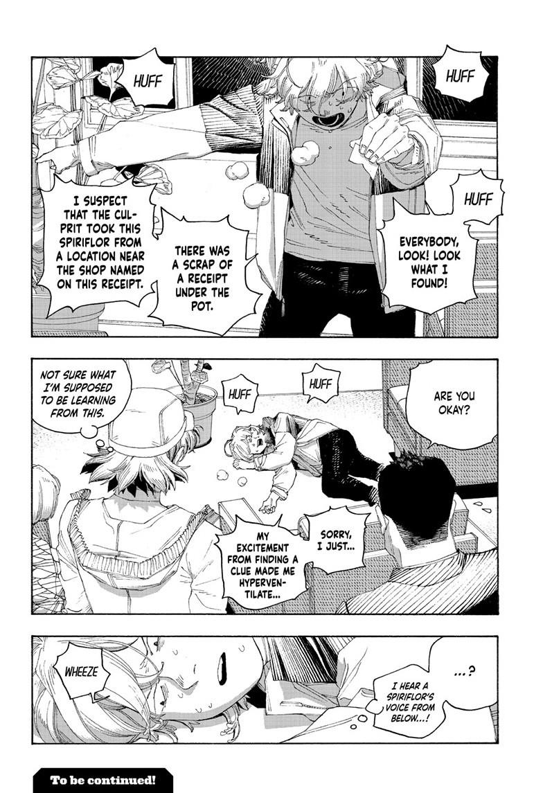 Fool Night Chapter 70 20