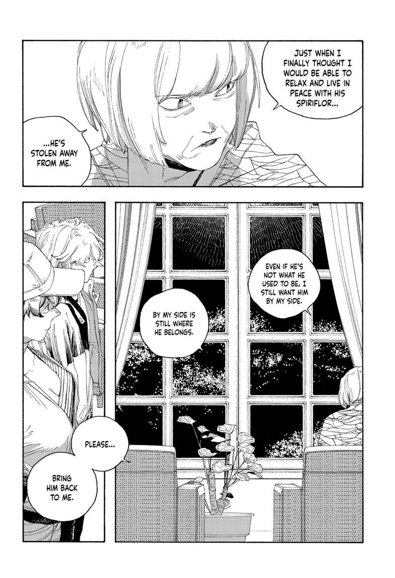 Fool Night Chapter 71 6