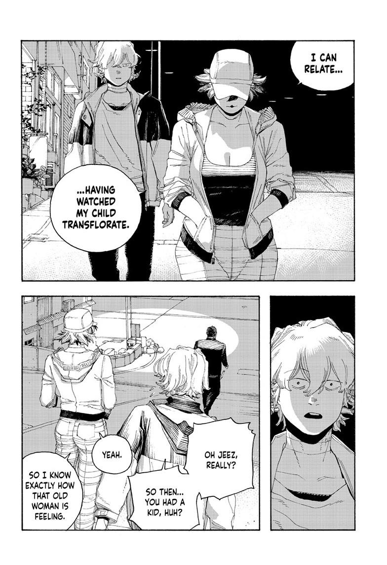 Fool Night Chapter 71 8