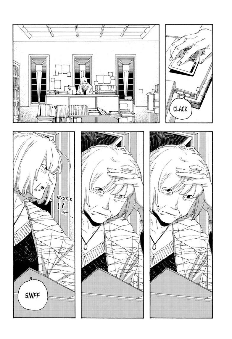 Fool Night Chapter 71 10