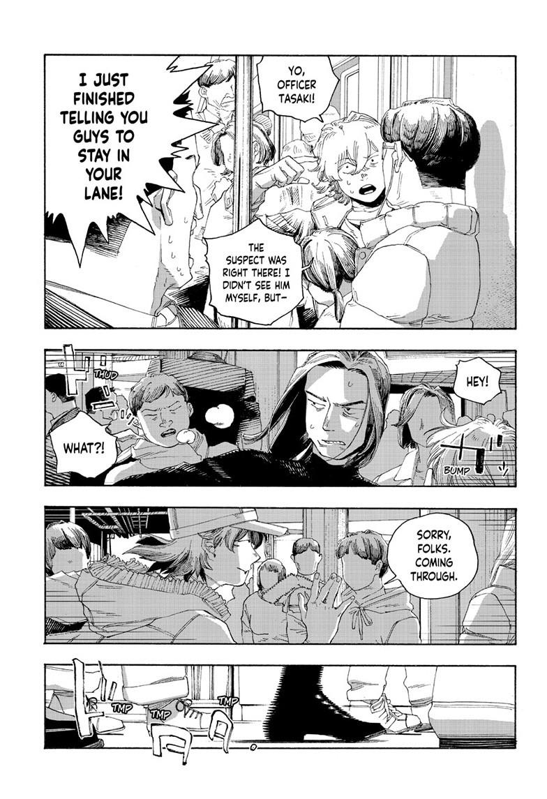 Fool Night Chapter 71 13