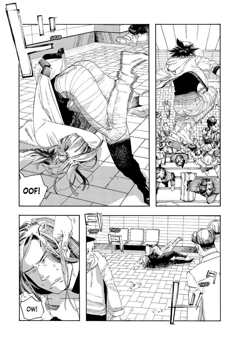 Fool Night Chapter 71 15