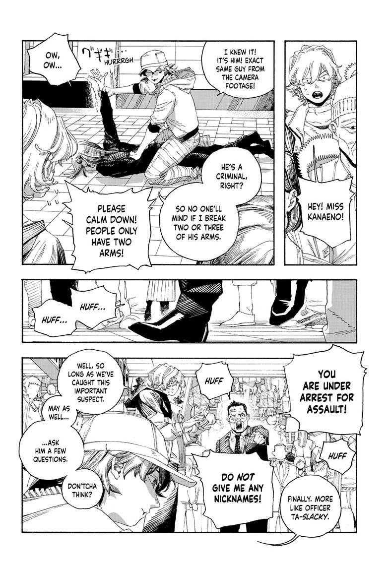 Fool Night Chapter 71 16