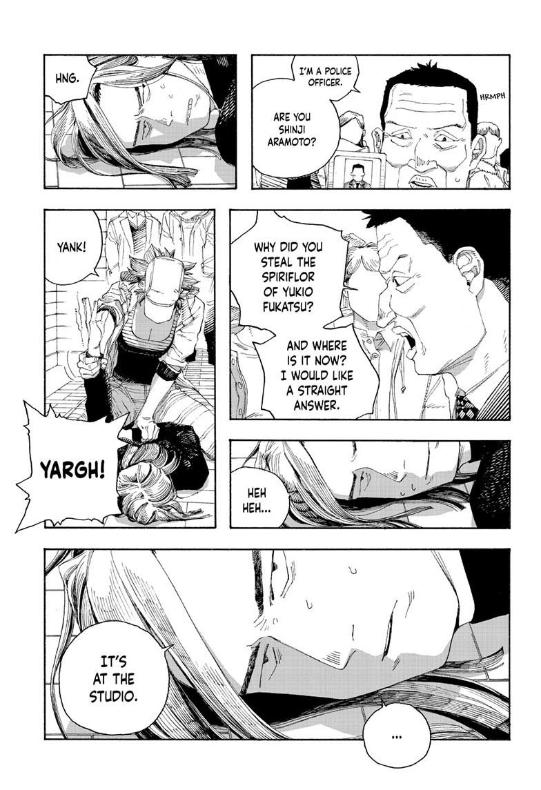 Fool Night Chapter 71 17