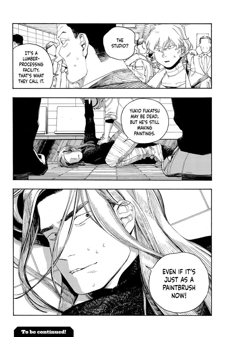 Fool Night Chapter 71 18