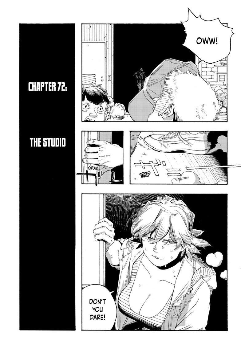Fool Night Chapter 72 4