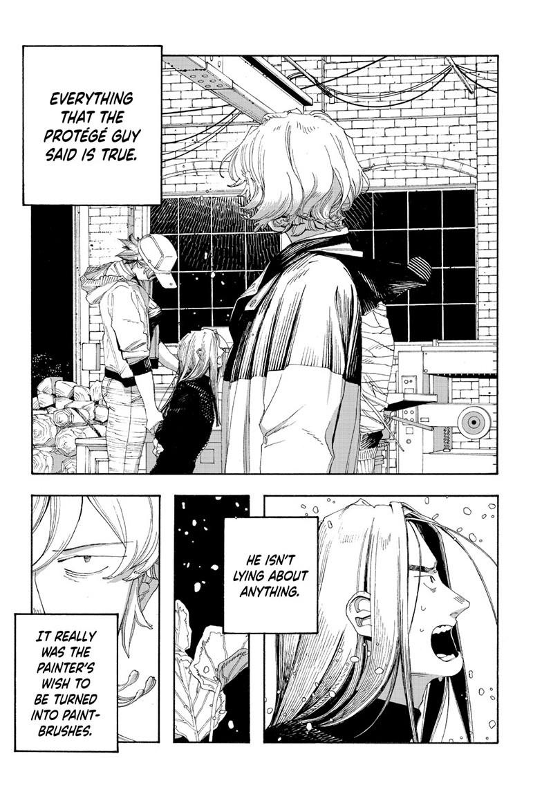 Fool Night Chapter 72 9