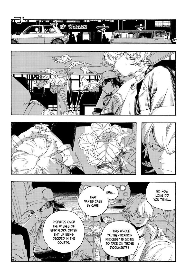 Fool Night Chapter 72 11