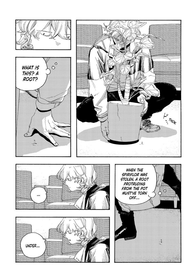 Fool Night Chapter 72 16