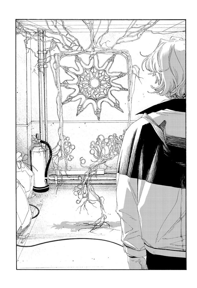 Fool Night Chapter 72 18