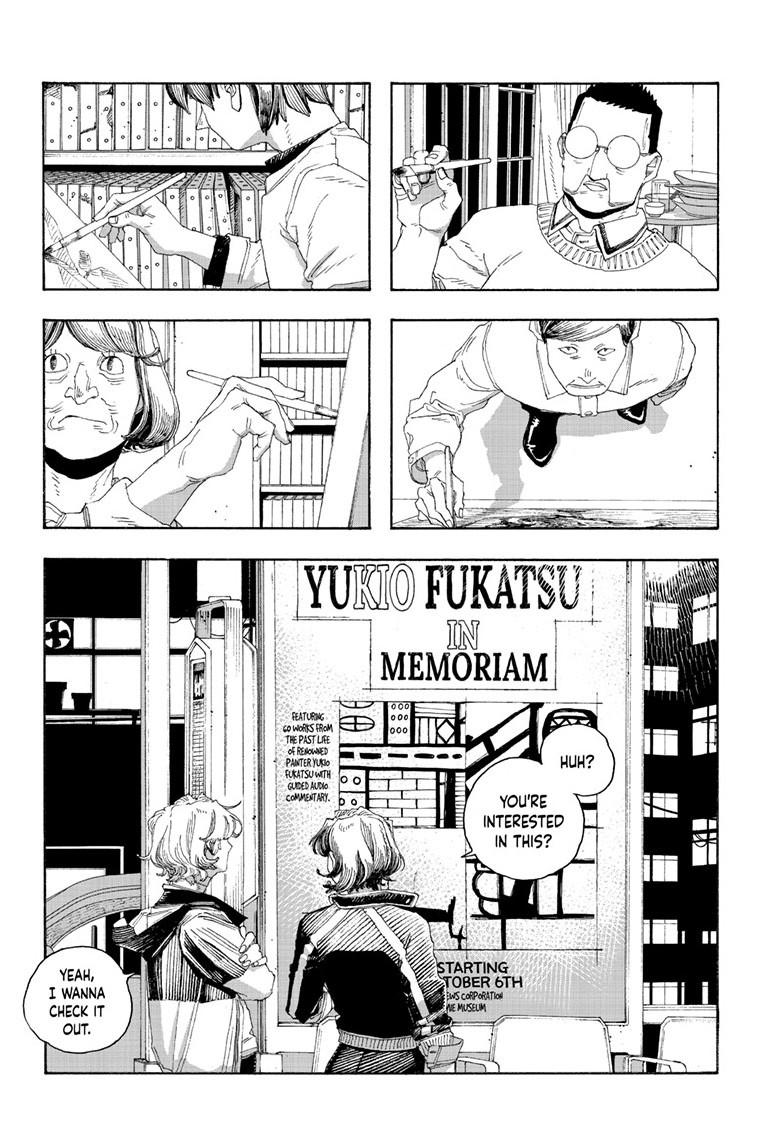 Fool Night Chapter 72 21