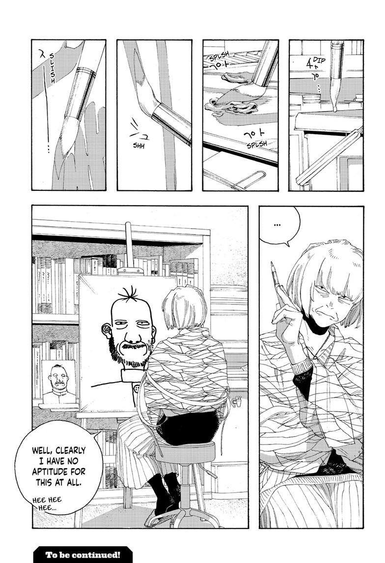 Fool Night Chapter 72 22
