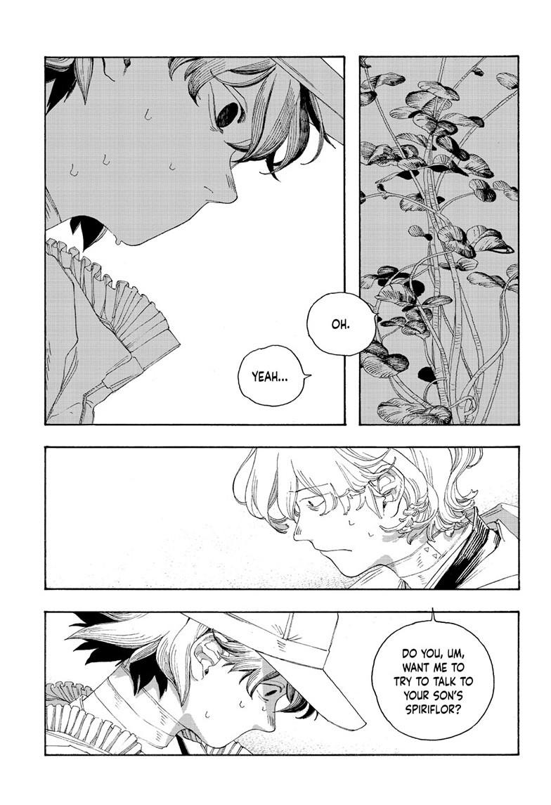 Fool Night Chapter 73 3